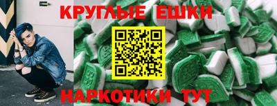 COCAINE Гатчина