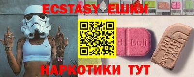 прущая мука Гай