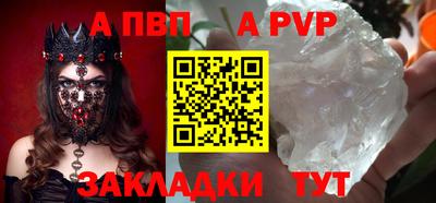COCAINE Гатчина