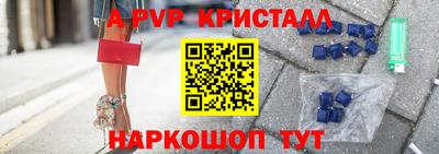 MDMA Premium VHQ Аргун