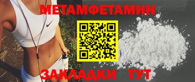 прущая мука Гай