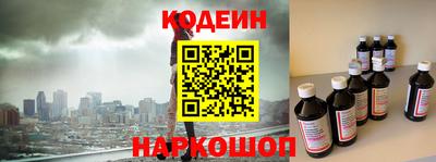амфетамин Гагарин