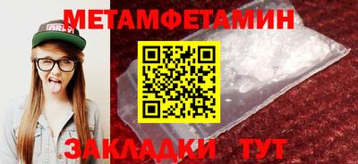 MDMA Premium VHQ Аргун