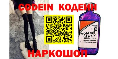прущая мука Гай