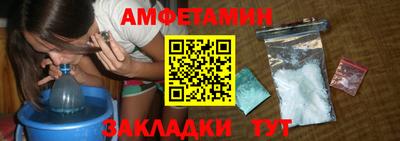 COCAINE Гатчина