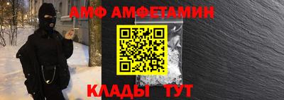 прущая мука Гай