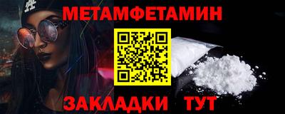 прущая мука Гай