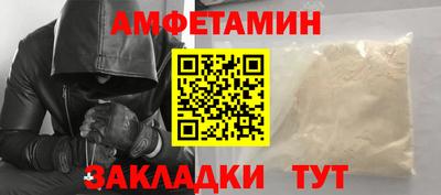 прущая мука Гай