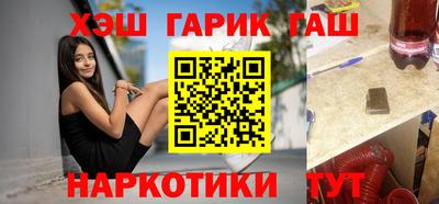 MDMA Premium VHQ Аргун