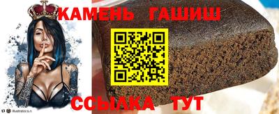 прущая мука Гай