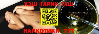 амфетамин Гагарин