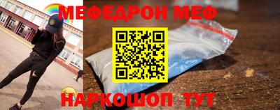 COCAINE Гатчина