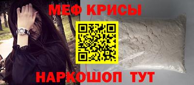 герыч Апрелевка