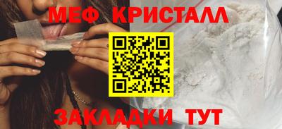 COCAINE Гатчина