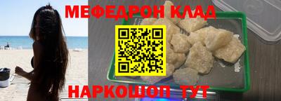 герыч Апрелевка