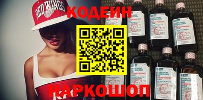 COCAINE Гатчина