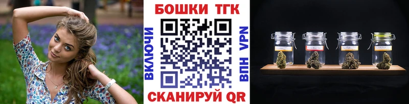 гидра ONION как найти Калининград Марихуана MAZAR