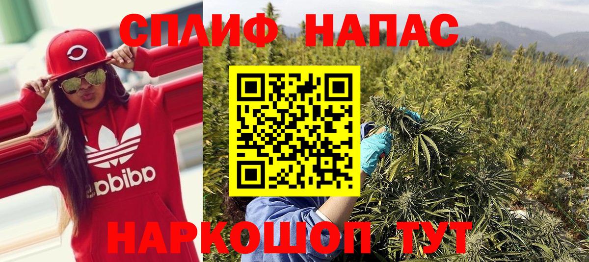 Конопля ГИДРОПОН  Конопля THC 21%  Калининград 